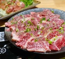 Signature Wagyu Sirloin