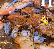 Thick-cut Pork Belly