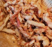 Crispy Pork Tenderloin