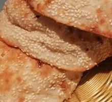 Wu Dalang's Flatbread