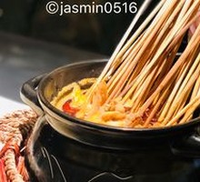 Xinwang Hot Pot Tripe