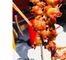 Grilled Chicken Gizzards