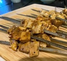 Grilled Skewers