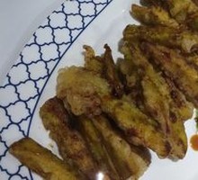 Innovative Glacier Eggplant