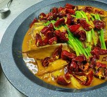 Spicy Fish Head with Flatbread