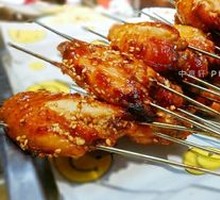 Grilled Chicken Wings