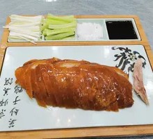 Peking Duck