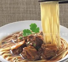 Mr. Li's Beef Noodles