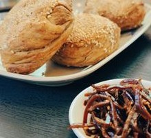 Old Jinan Sesame Paste Flatbread