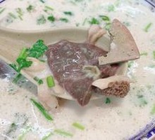 Special Lamb Offal Soup