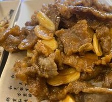 Stir-Fried Lamb with Garlic