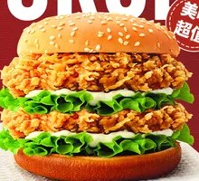 Orleans Chicken Burger