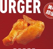 Orleans Grilled Wings