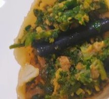 Chinese Water Dumplings with Shepherd's Purse and Pork