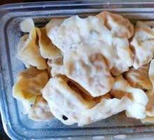 Carrot Noodle Dumplings