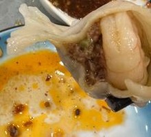 Cucumber Shrimp Dumplings