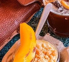 Wild Banana Limited Banana Cup