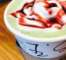 Pomegranate Matcha Latte