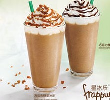 Cranberry White Chocolate