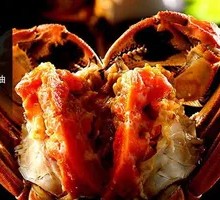 Sichuan-Style Boiled Crab
