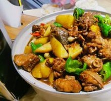 Iron Pot Chicken