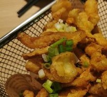 Crispy Fried Mushrooms