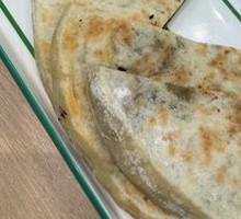 Pork and Vermicelli Pancake