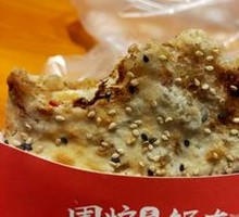 Spicy Squid with Chili