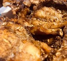 Spicy Chicken Frames