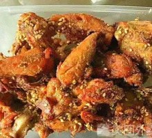 Crispy Chicken Frame