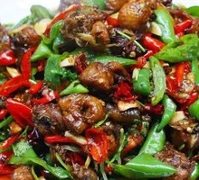 Zaozhuang Spicy Chicken