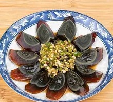 Ginger-Flavored Century Egg