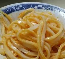 Qin Town Rice Noodles