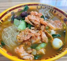 Bone Soup Kimchi Noodles