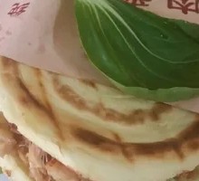 Special Pork Steamed Bun