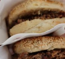 Beef Fire Cake with Vegetables