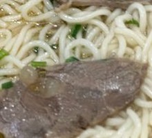 Beef Noodles