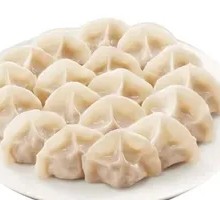 Beef Dumplings