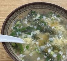 Egg Soup