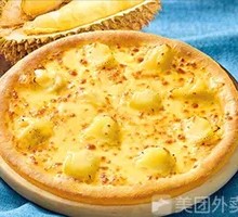 Durian Pizza