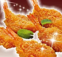 Golden Butterfly Shrimp