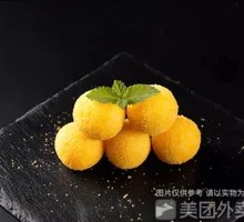 Taro and Sweet Potato Dumplings