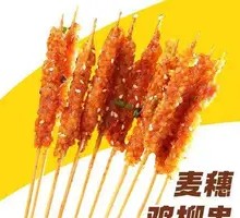 Chicken Strips with Wheat穗