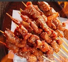 Grassland Lamb Skewers