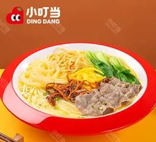 Spicy Beef Noodle Soup