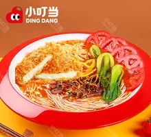 Xinjiang Sun-Dried Tomato Noodles