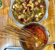 Grilled Steamed Bun Slices