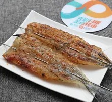 Horse Mackerel