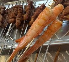 Grilled Headless Tiger Shrimp