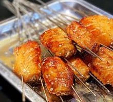 Grilled Chicken Wings